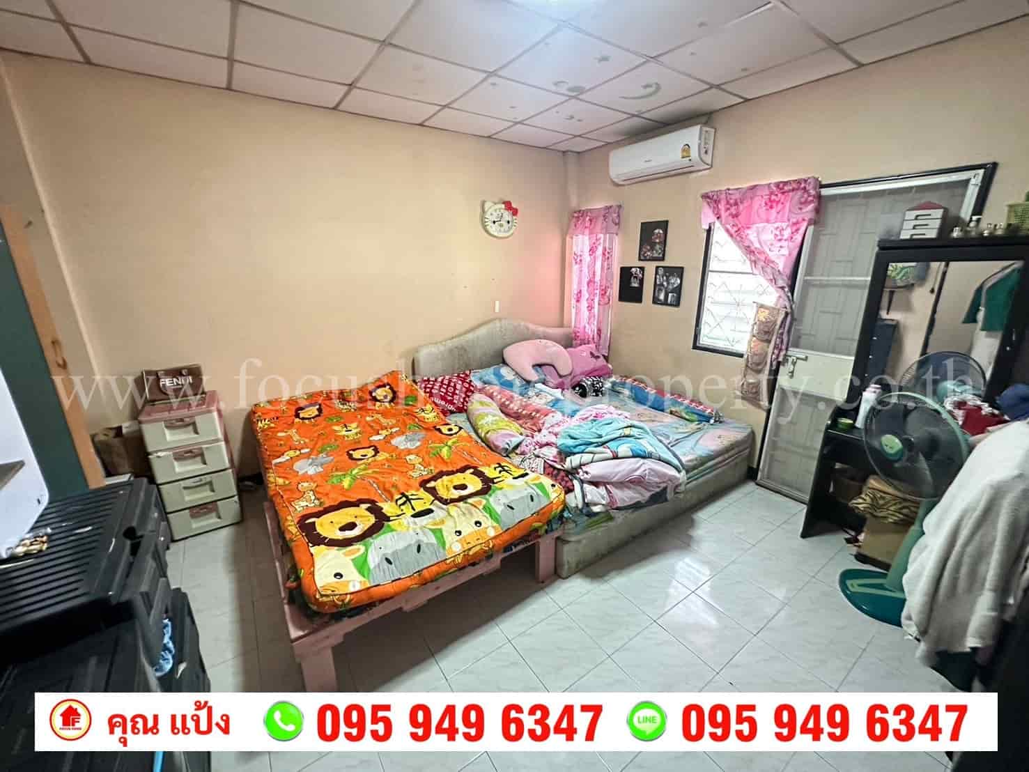 ขาย ทาวน์เฮ้าส์ 2 ชั้น หมู่บ้านคณาทรัพย์ ซ.รามอินทรา117-คลองสามวา